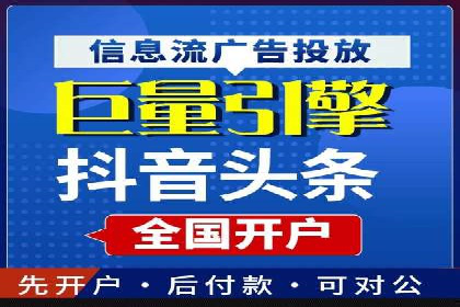 案例解析：SEM专员如何提升ROI