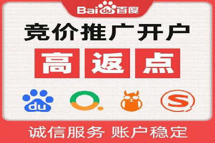 案例解析：今日头条信息流算法优化