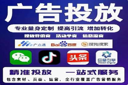 SEM竞价成功案例，经验分享与学习